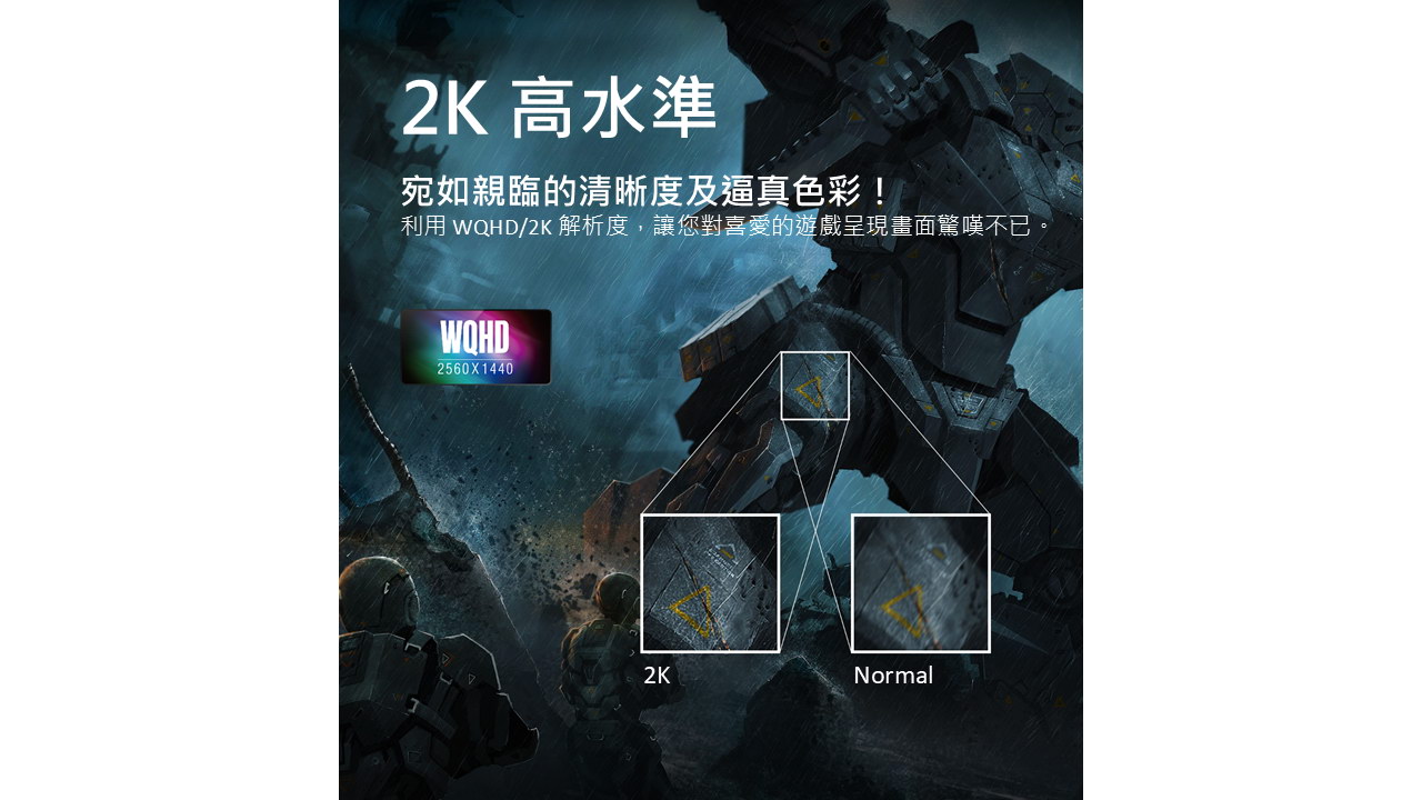 ACER SA273 G0(WH)_27HL IPS 120Hz E2E超薄護眼螢幕( MM.V5HTT.002 )