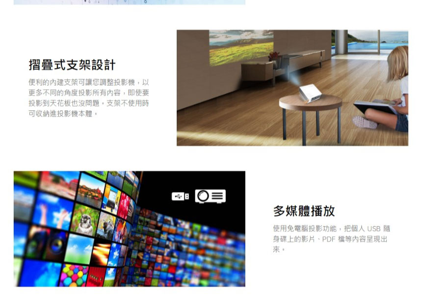 ACER AOPEN PV11 480P投影機100ANSI ( MR.JUF11.00E ),U52450017,ACERAOPENPV11480P投影機100ANSI(MR.JUF11.00E),原廠保固,大量採購歡迎洽詢,品質保證