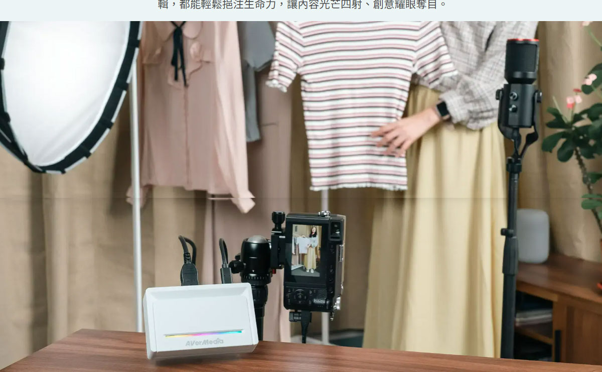 AVERMEDIA 圓剛 GC535 ULTRA2.1影像擷取盒 ( WW_61GC535000AD ),U52500058,AVERMEDIA圓剛GC535ULTRA2.1影像擷取盒(WW_61GC535000AD),原廠保固,大量採購歡迎洽詢,品質保證