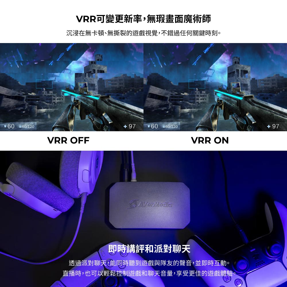 AVERMEDIA 圓剛 LGU 4K 實況擷取盒 GC553G2,U52500062,AVERMEDIA圓剛LGU4K實況擷取盒GC553G2,原廠保固,大量採購歡迎洽詢,品質保證