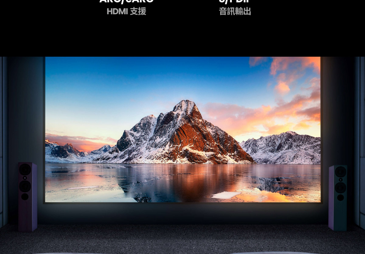 BENQ W5800 4K雷射投影機2600AN,U52520071,BENQW58004K雷射投影機2600AN,原廠保固,大量採購歡迎洽詢,品質保證