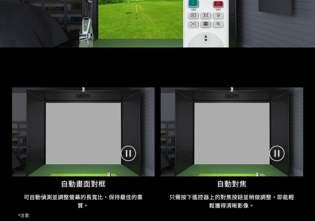 BENQ AH700ST短焦雷射投影機4000AN,U52520072,BENQAH700ST短焦雷射投影機4000AN,原廠保固,大量採購歡迎洽詢,品質保證