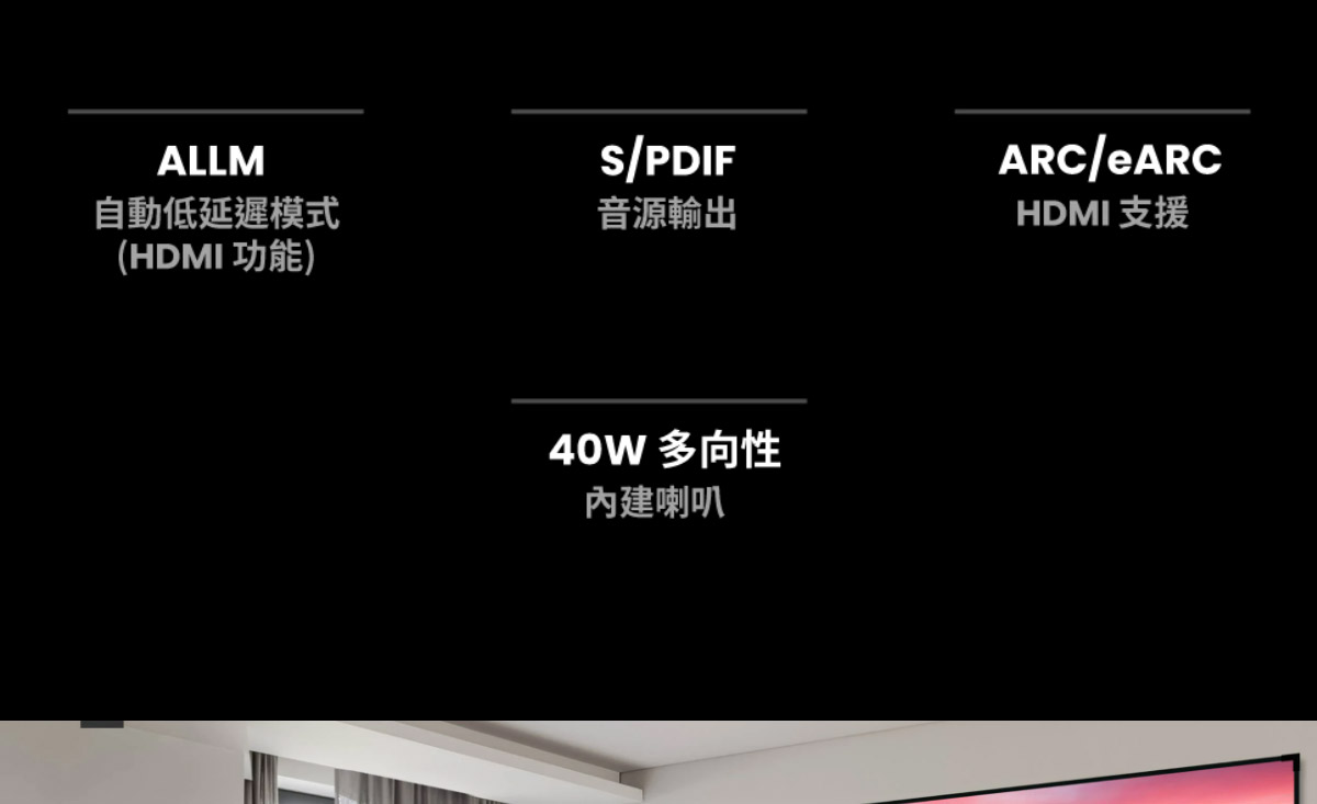 BenQ V5010i 4K雷射投影機2500An,U52520078,BenQV5010i4K雷射投影機2500An,原廠保固,大量採購歡迎洽詢,品質保證