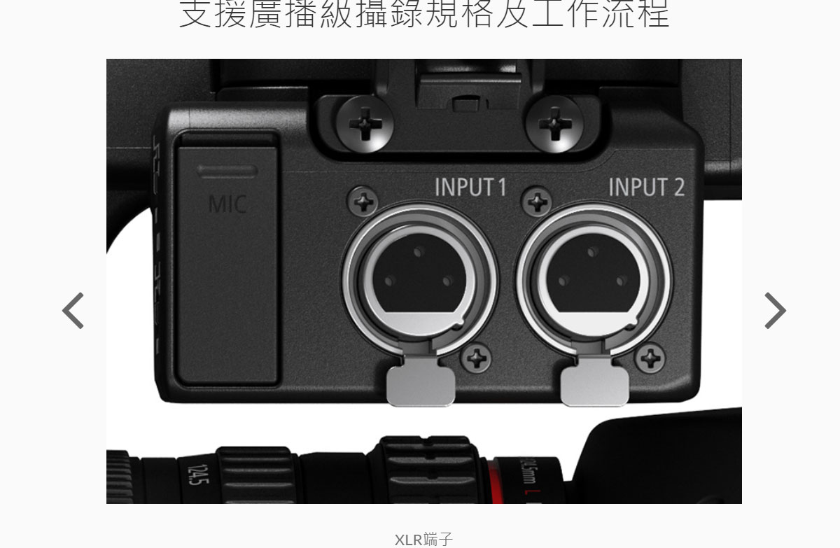 Canon XF605廣播級數位攝影機