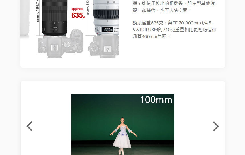 Canon RF鏡頭：RF100-400MM F5.6-8 IS USM,U52640016,CanonRF鏡頭：RF100-400MMF5.6-8ISUSM,原廠保固,大量採購歡迎洽詢,品質保證