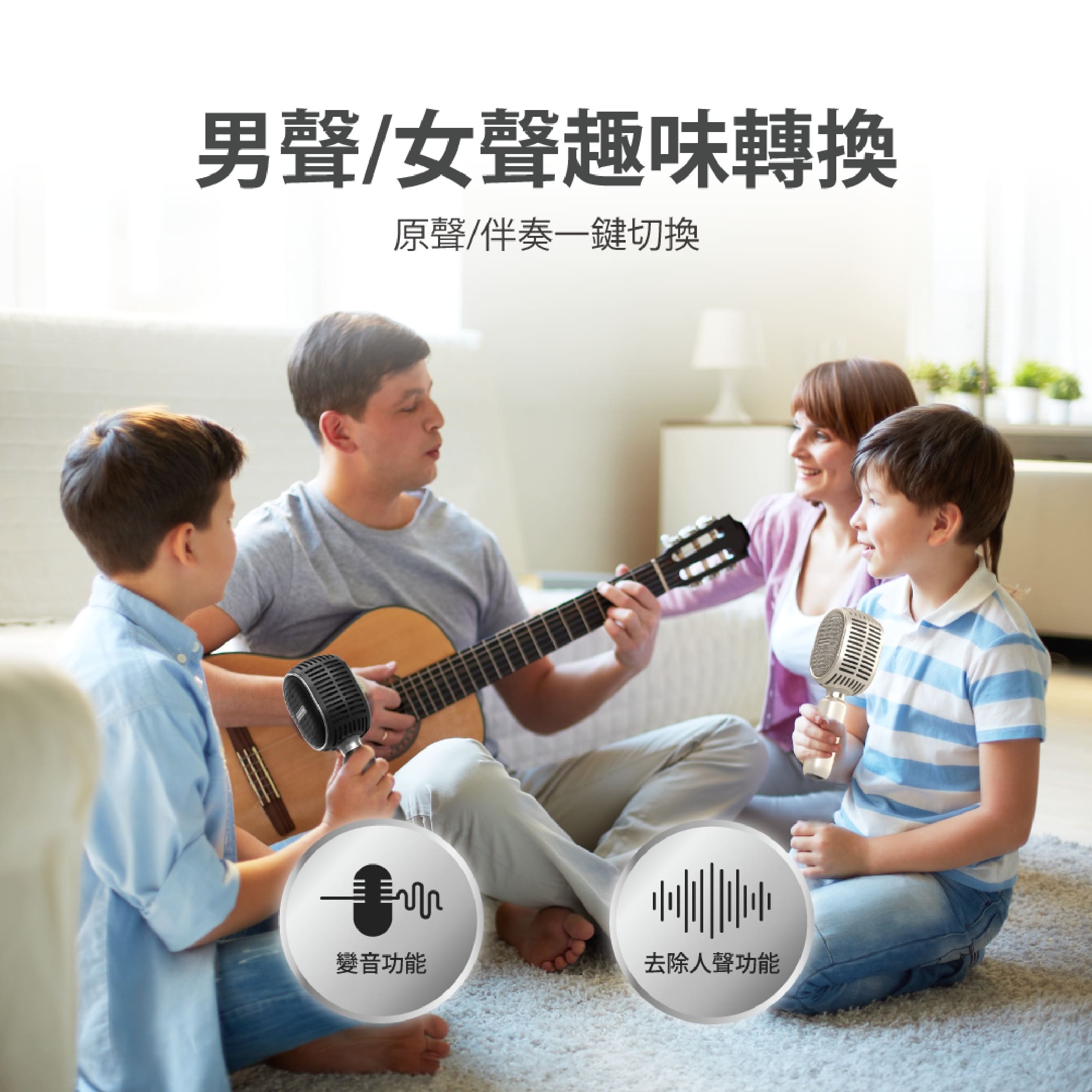 GIGASTONE 藍牙5.0復古無線麥克風(金) ( KMH-9550G ),實際價格以報價為主,U52660026,GIGASTONE藍牙5.0復古無線麥克風(金)(KMH-9550G),原廠保固,大量採購歡迎洽詢