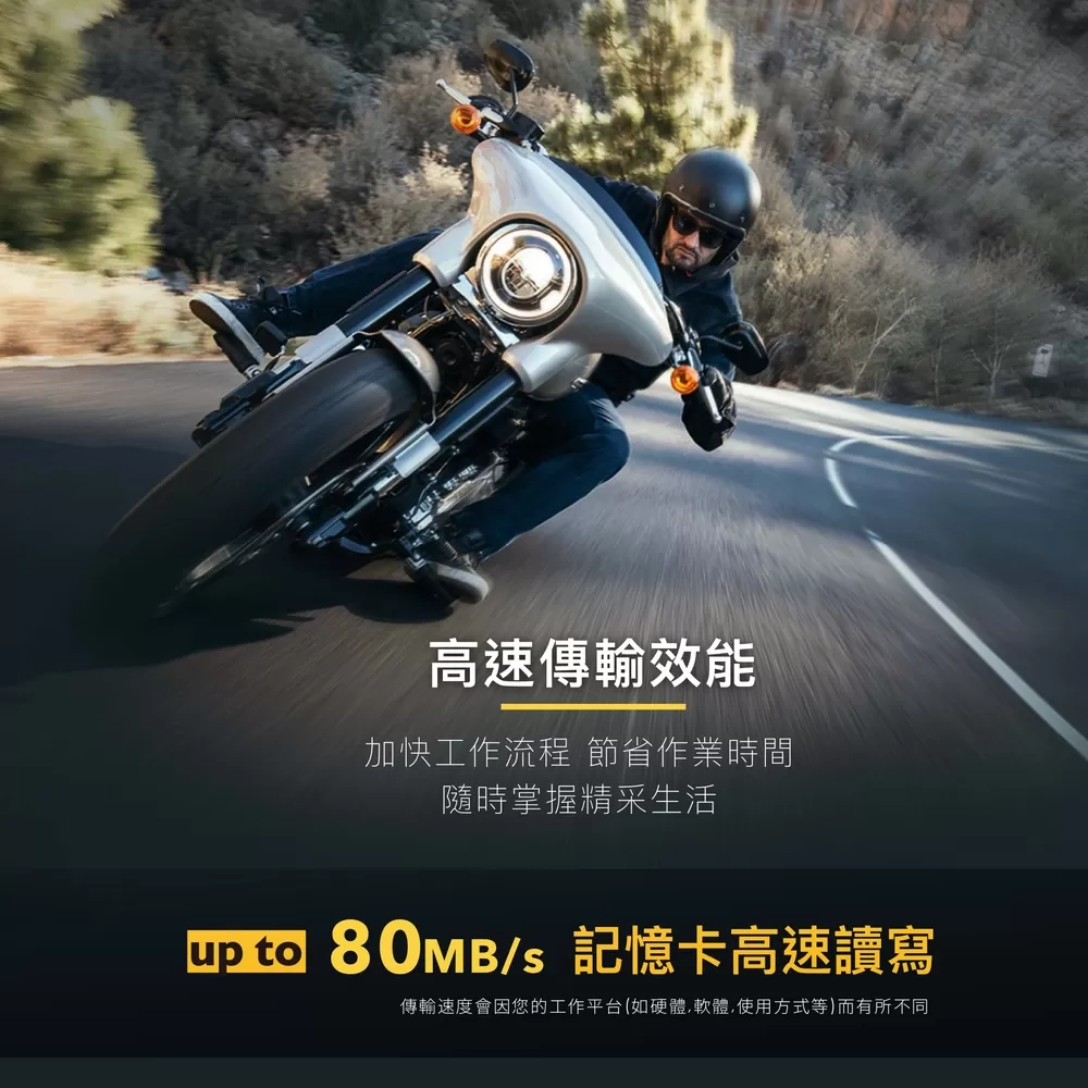 GIGASTONE GT6330 500GB PCIe Gen3 GAME TURBO M.2固態硬碟,實際價格以報價為主,U52660033,GIGASTONEGT6330500GBPCIeGen3GAMETURBOM.2固態硬碟,原廠保固,大量採購歡迎洽詢