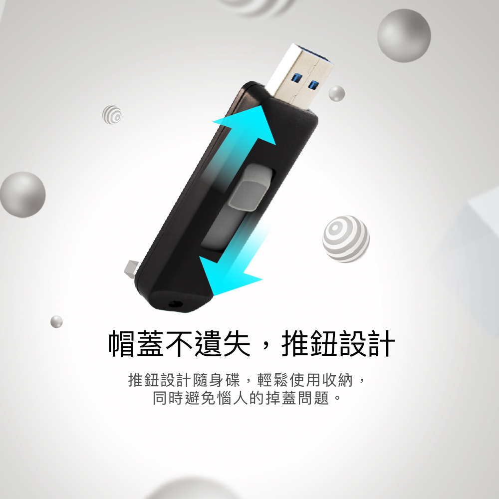 GIGASTONE USB3.0 UD-3201 256GB 格紋碟,實際價格以報價為主,U52660052,GIGASTONEUSB3.0UD-3201256GB格紋碟,原廠保固,大量採購歡迎洽詢