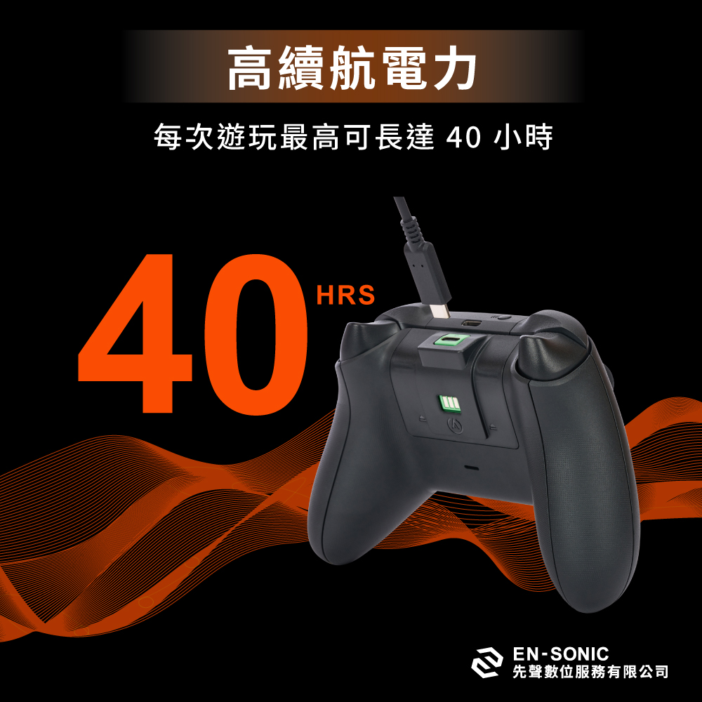 【PowerA】XBOX 官方授權遊戲手把同步充電套件 ( XBPW0119-01 ),實際價格以報價為主,U52730041,【PowerA】XBOX官方授權遊戲手把同步充電套件(XBPW0119-01),原廠保固,大量採購歡迎洽詢