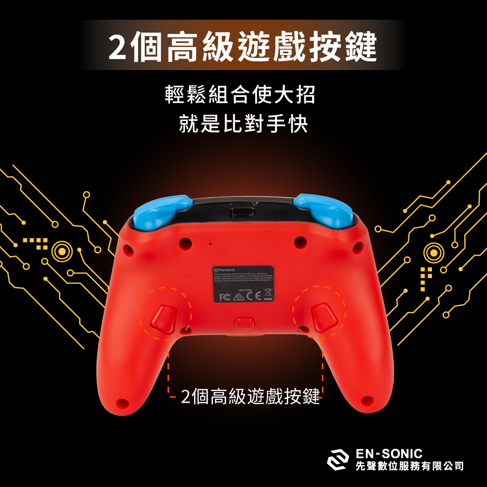 【PowerA】任天堂官方授權藍芽5.0無線遊戲手把-瑪利歐嘻哈 ( 1519764-02 ),實際價格以報價為主,U52730045,【PowerA】任天堂官方授權藍芽5.0無線遊戲手把-瑪利歐嘻哈(1519764-02),原廠保固,大量採購歡迎洽詢