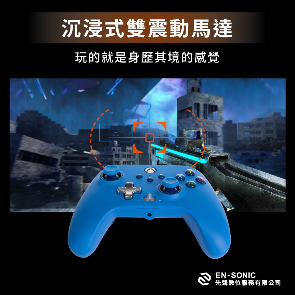 【PowerA】XBOX官方授權有線遊戲手把-藍色 ( 1518811-02 ),實際價格以報價為主,U52730052,【PowerA】XBOX官方授權有線遊戲手把-藍色(1518811-02),原廠保固,大量採購歡迎洽詢