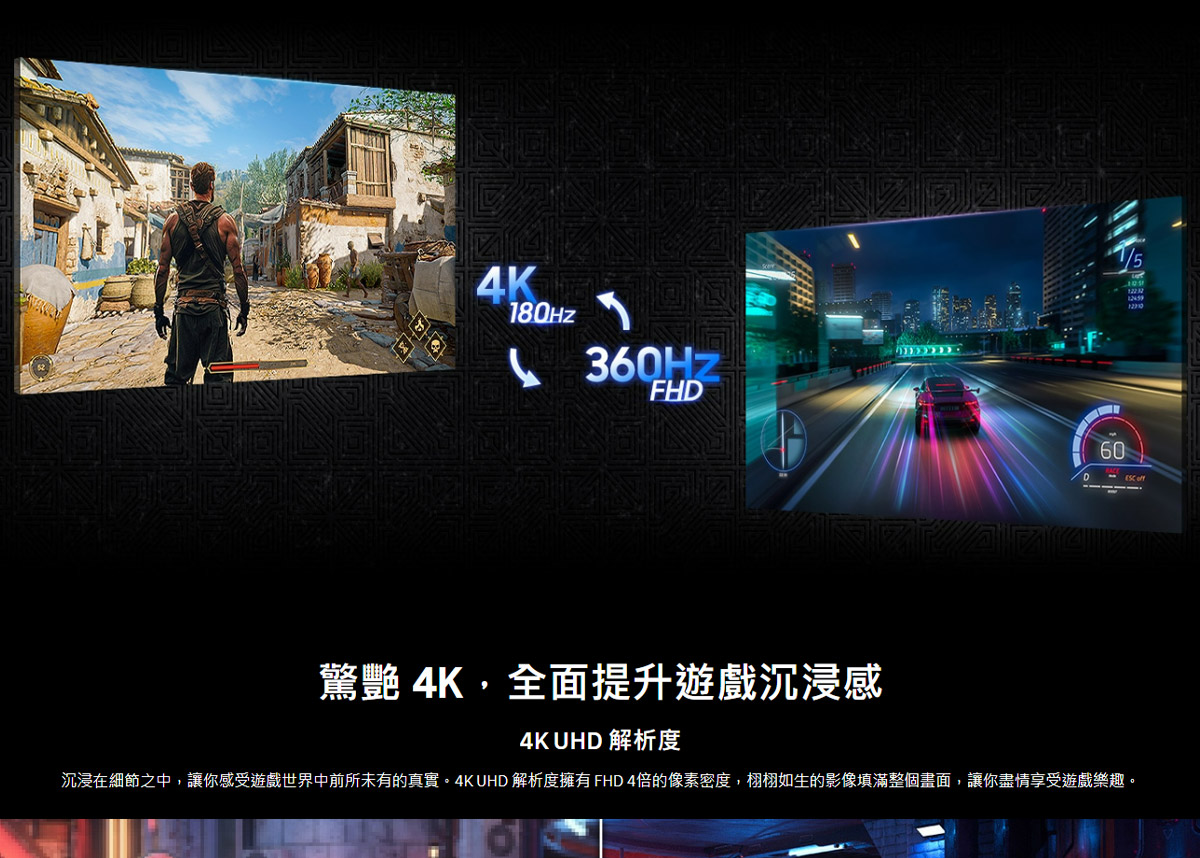 Samsung 27吋 Odyssey G7 平面電競顯示器 G70F ( LS27FG706ECXZW ),實際價格以報價為主,U52750057,Samsung27吋OdysseyG7平面電競顯示器G70F(LS27FG706ECXZW),原廠保固,大量採購歡迎洽詢