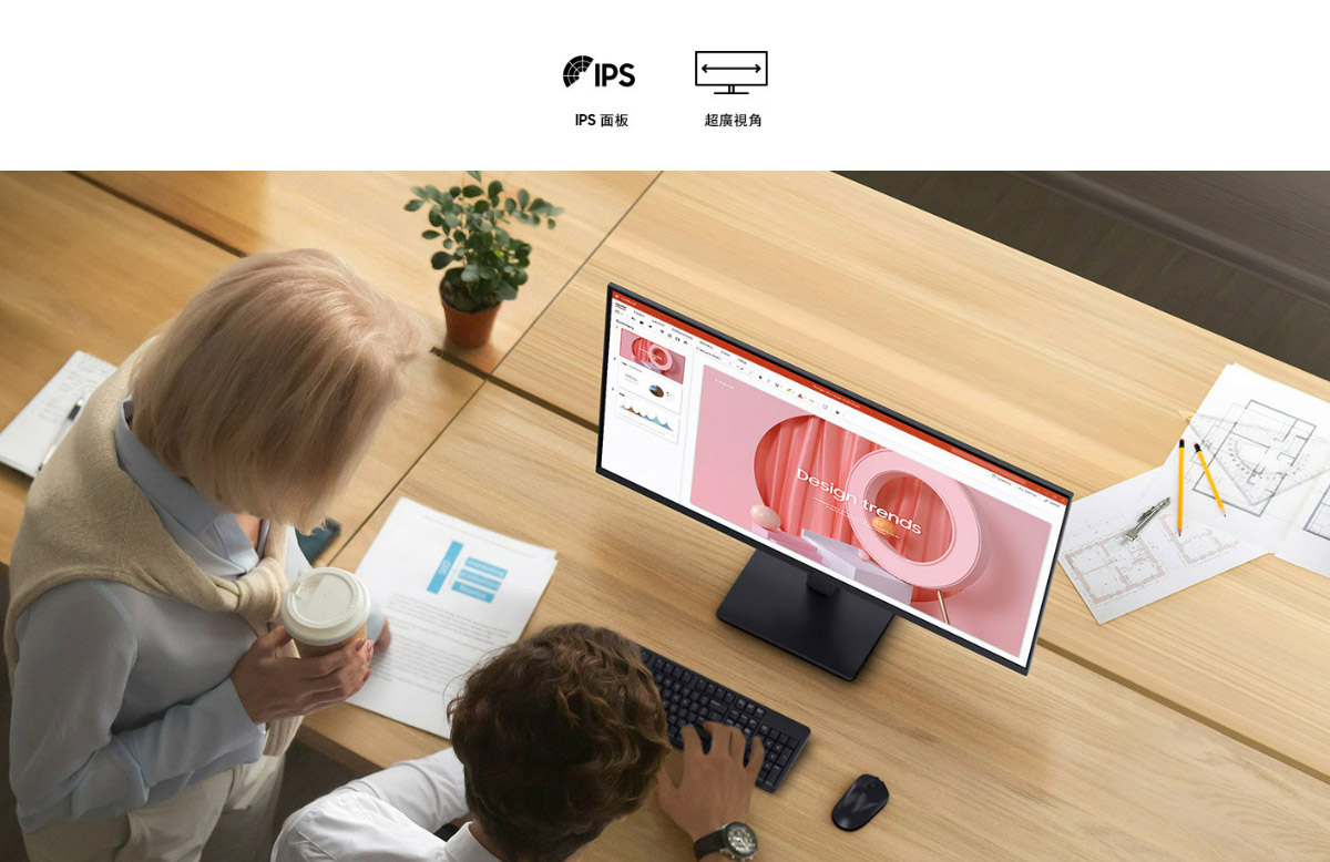 Samsung 24吋 S3 IPS 平面顯示器 S30GD ( LS24D300GACXZW ),實際價格以報價為主,U52800042,Samsung24吋S3IPS平面顯示器S30GD(LS24D300GACXZW),原廠保固,大量採購歡迎洽詢