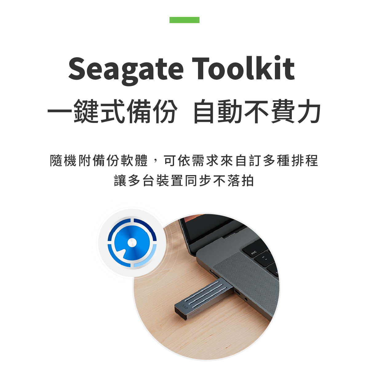 SEAGATE/1TB/Ultra Compact SSD/Grey ( STMX1000400 ) SSD 固態硬碟 行動硬碟