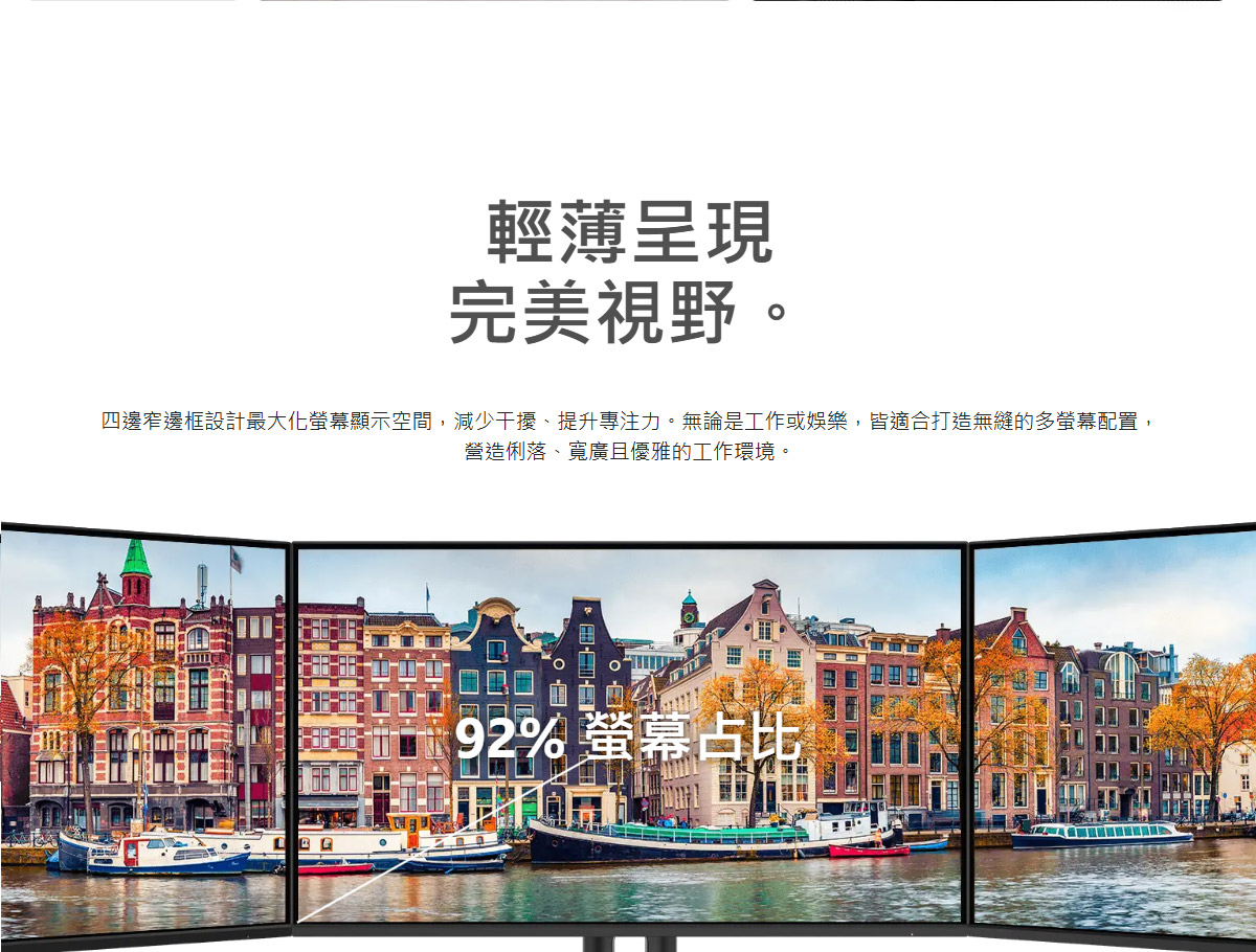 MSI PRO MP275PG E14 專業護眼螢幕,U52890055,MSIPROMP275PGE14專業護眼螢幕,原廠保固,大量採購歡迎洽詢,安心保證