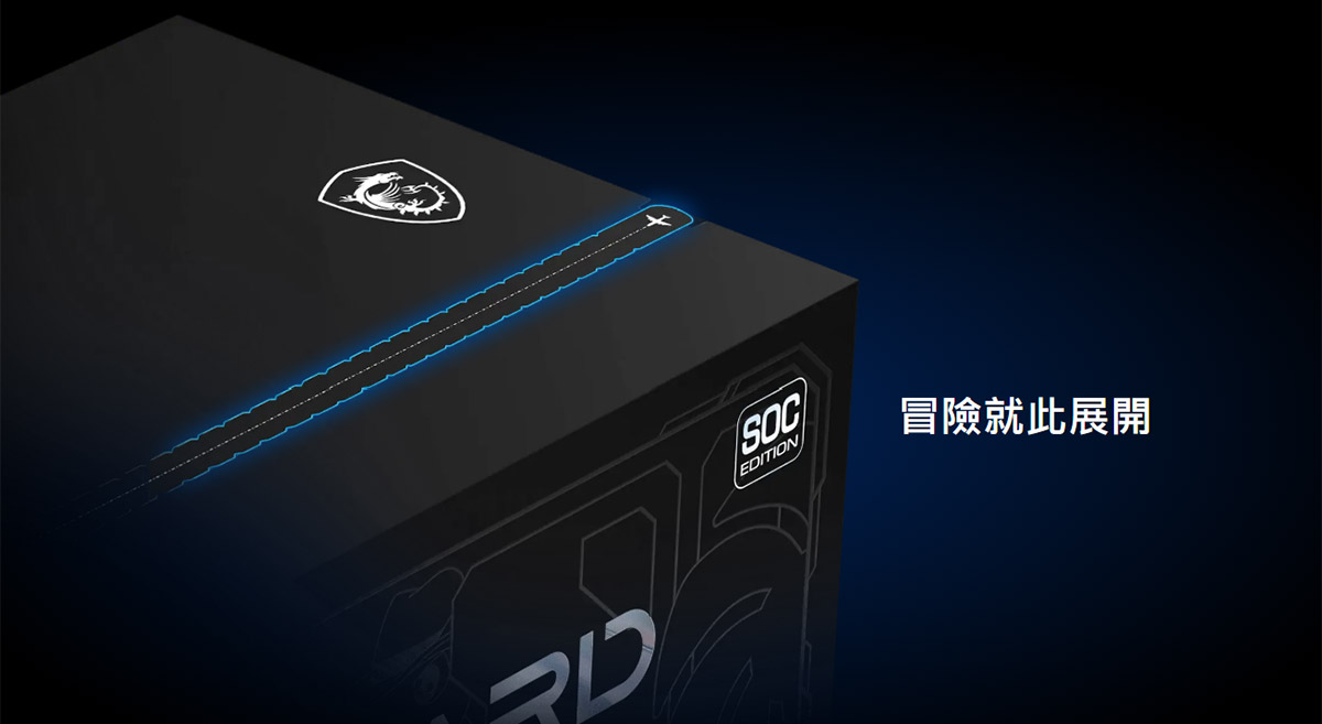 MSI 微星 RTX 5070 12G VANGUARD SOC LAUNCH ED 顯示卡,U53200002,MSI微星RTX507012GVANGUARDSOCLAUNCHED顯示卡,原廠保固,大量採購歡迎洽詢,品質保證
