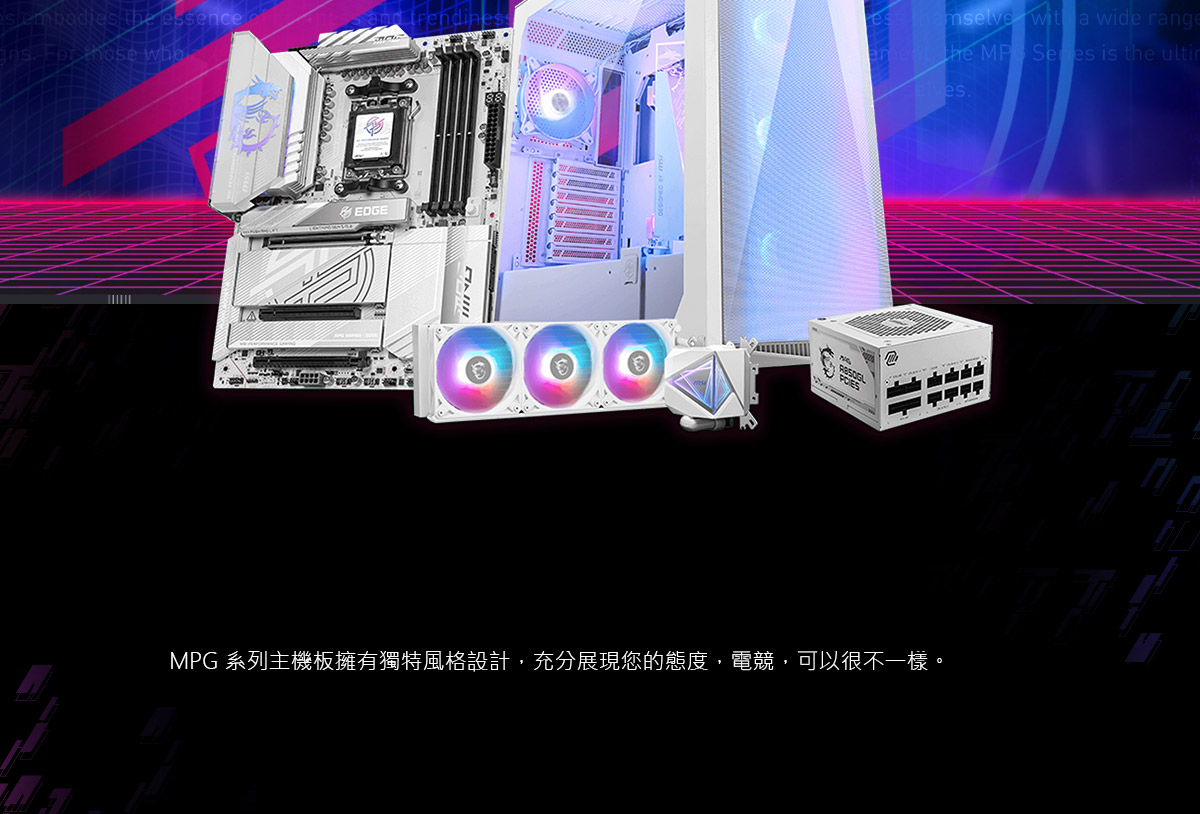 MSI 微星 MSI MPG X870E EDGE TI WIFI 主機板,U53200004,MSI微星MSIMPGX870EEDGETIWIFI主機板,原廠保固,大量採購歡迎洽詢,品質保證