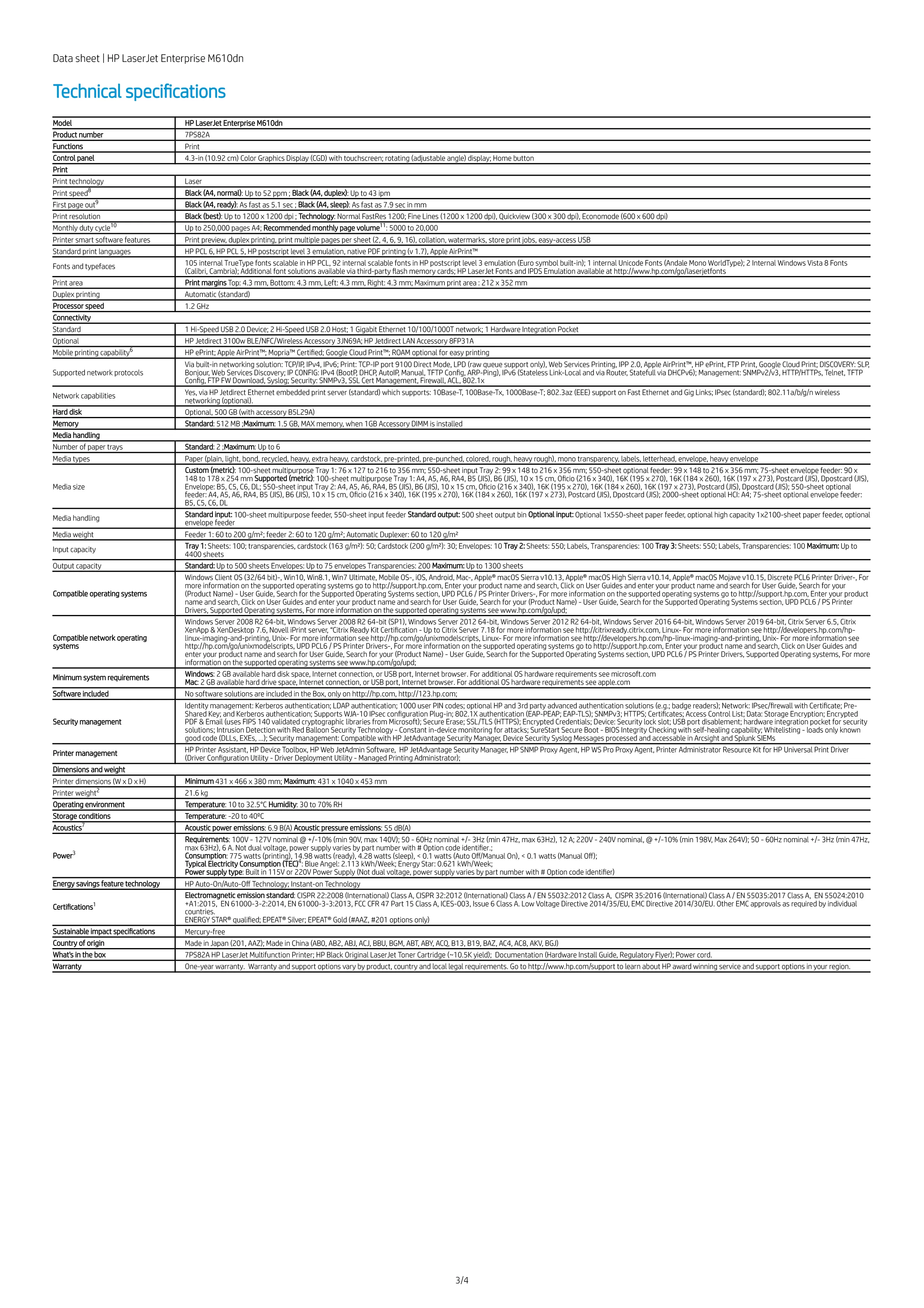 HP 惠普 LaserJet Enterprise M610dn 黑白雷射印表機 (7PS82A)