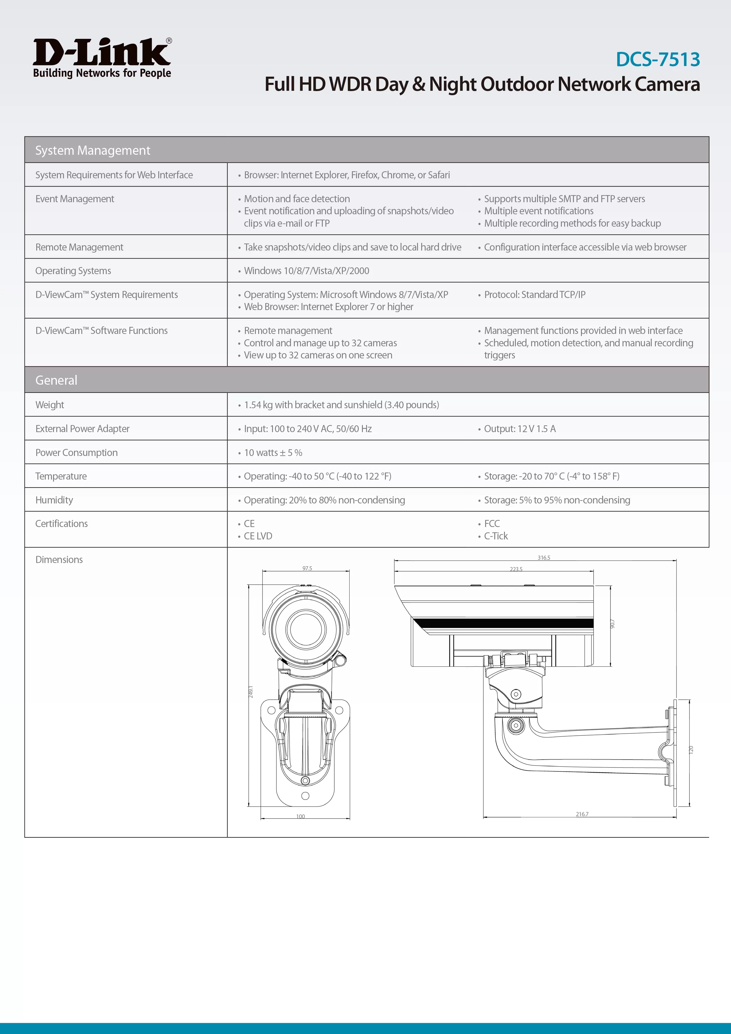 D-Link 友訊 DCS-7513 室外型Full HD夜視網路攝影機