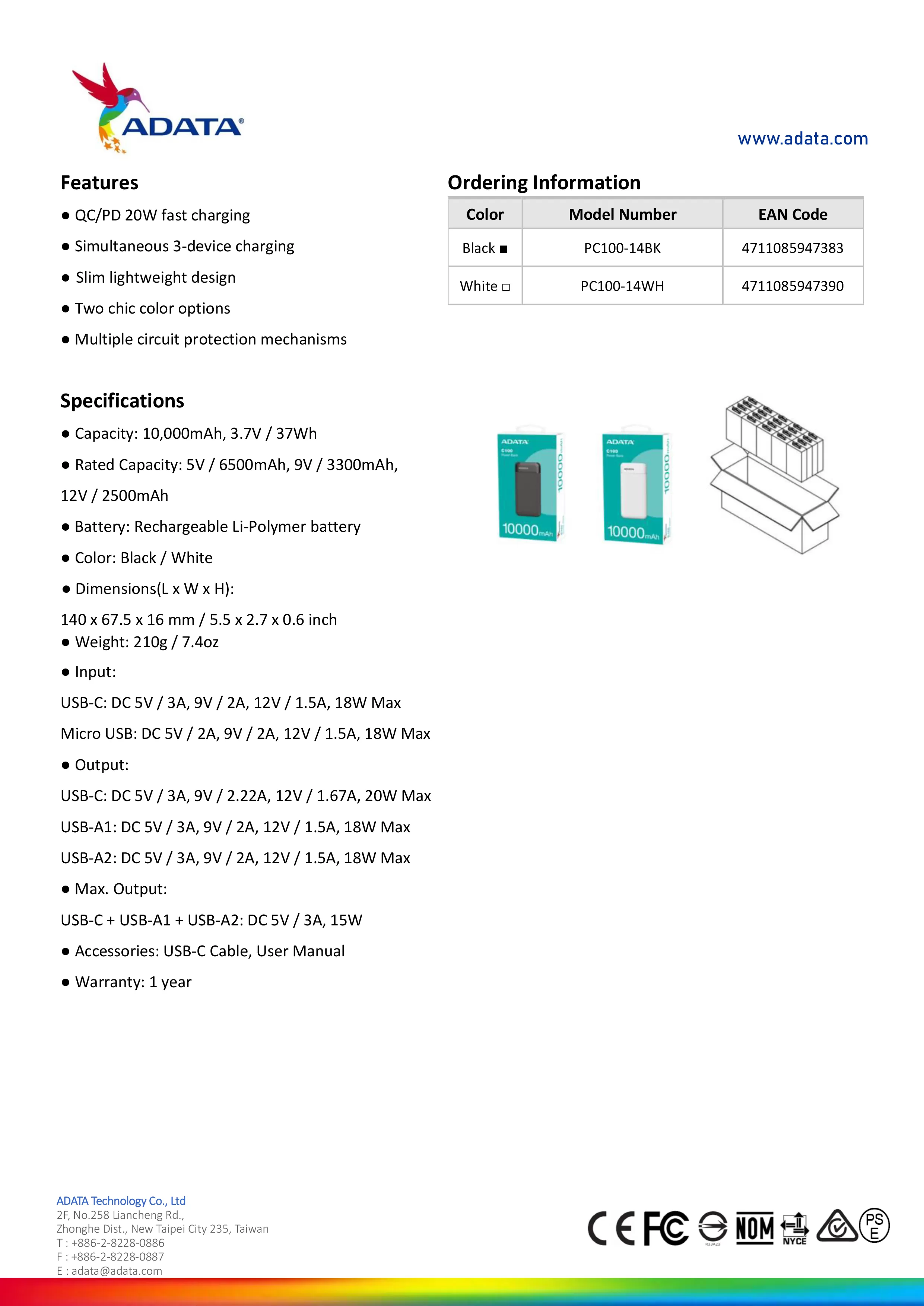 ADATA 威剛 C100 行動電源