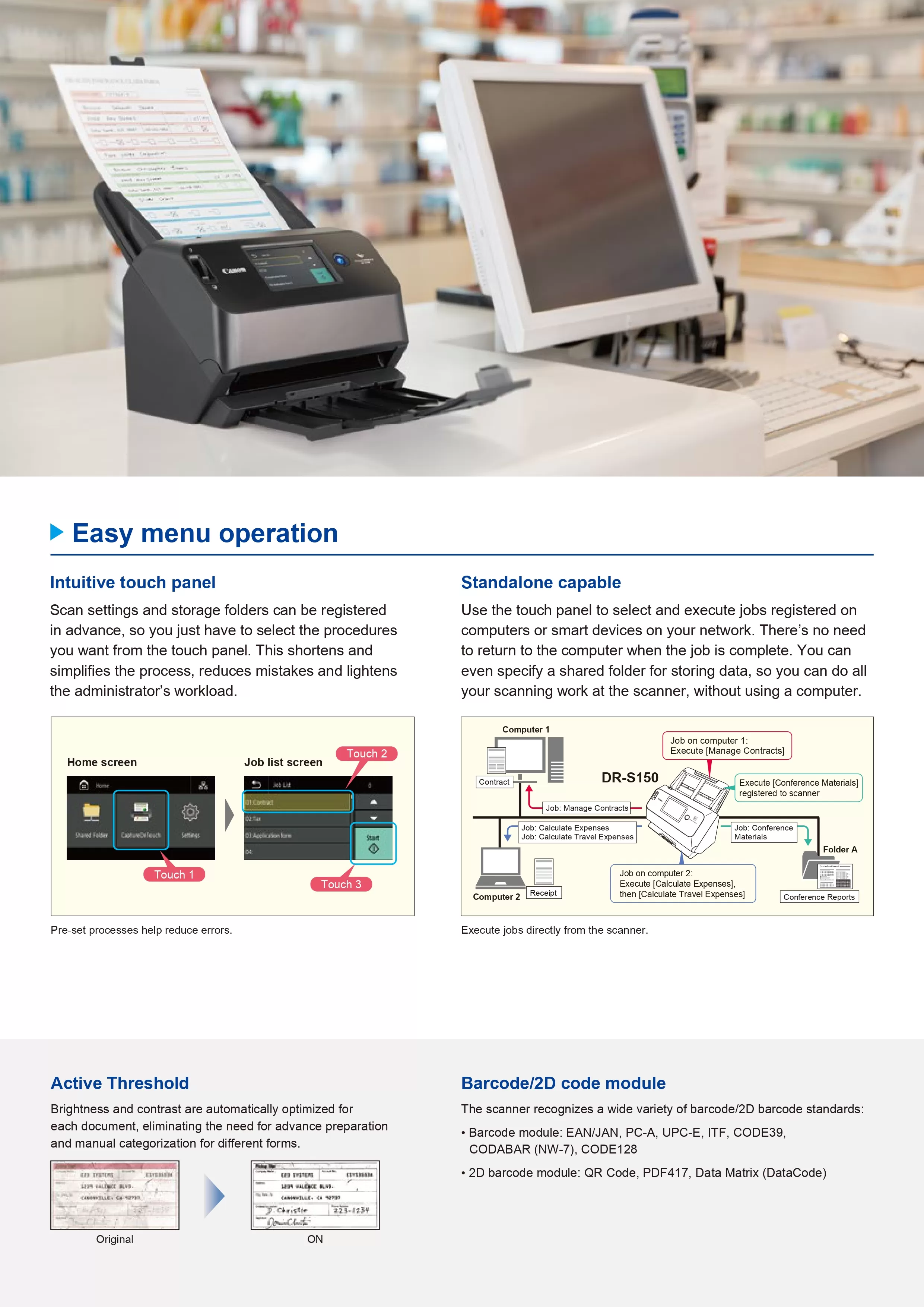 Canon 佳能 DR-S150 文件掃描器