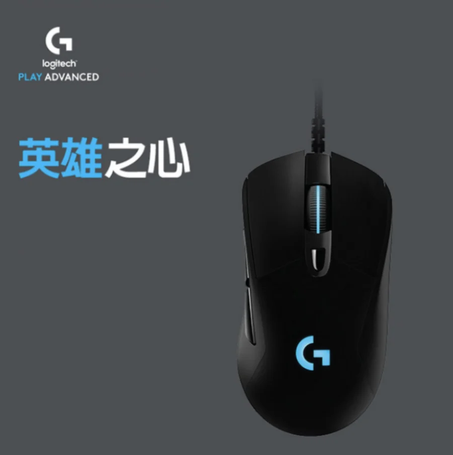 Logitech 羅技G G403 Hero 電競 滑鼠