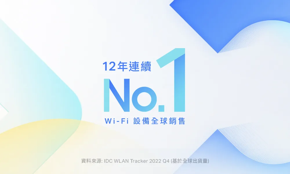 TP-Link Tapo P400M 智慧 Wi-Fi 戶外型插座