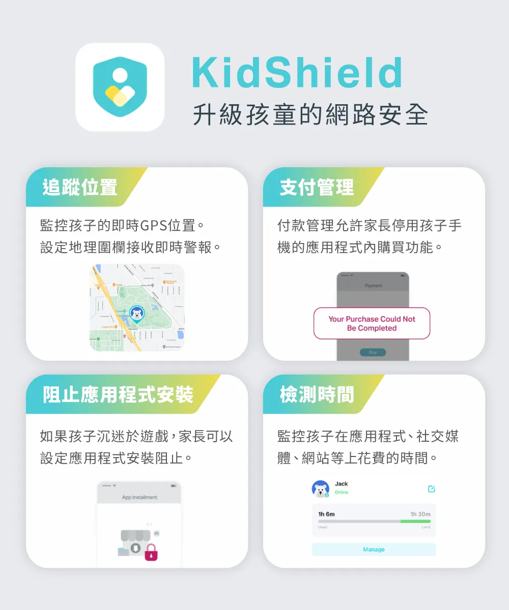 TP-Link Archer BE700 BE15000 三頻Wi-Fi 7路由器