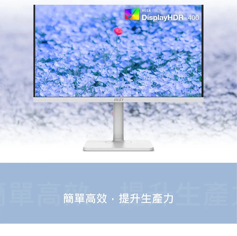 MSI 微星 Modern MD272UPSW 27吋 4K UHD 智慧聯網顯示器｜Type-C 供電｜高色域｜商務設計,U51890011,MSI微星ModernMD272UPSW27吋4KUHD智慧聯網顯示器｜Type-C供電｜高色域｜商務設計,原廠保固,大量採購歡迎洽詢,安心保證