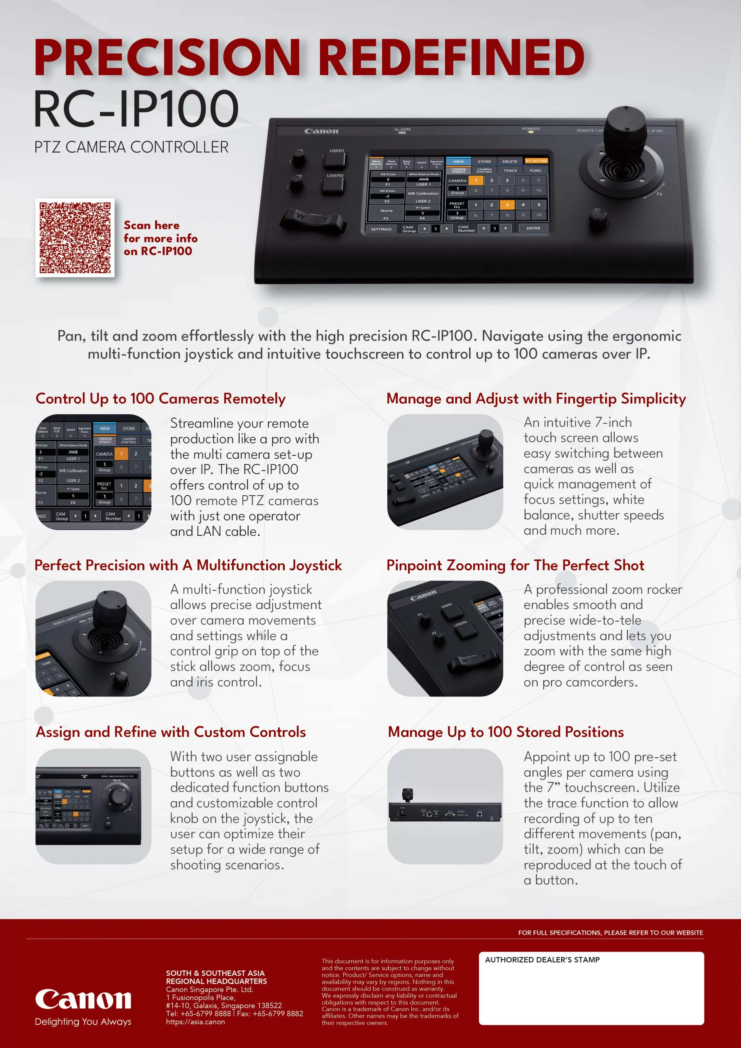 Canon 佳能 RC IP-100 攝影機控盤