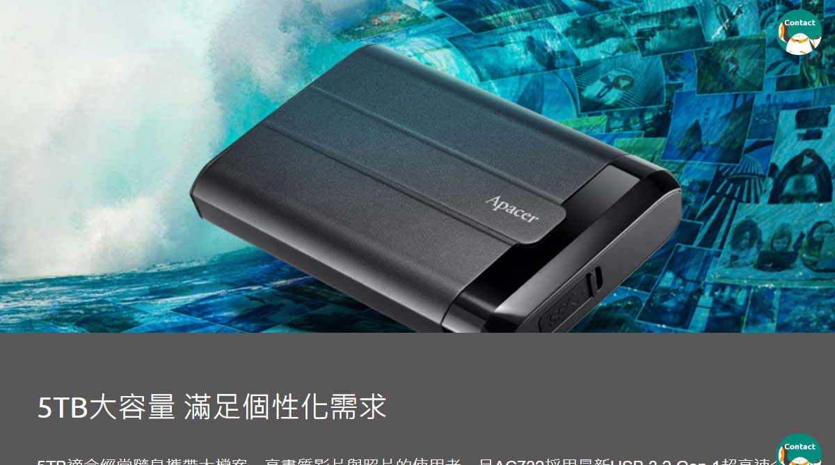 Apacer AC732 5TB 2.5