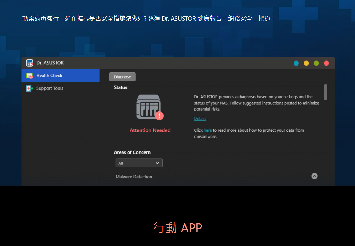 華芸 AS3304T v2 (4Bay/Realtek/2G) 4Bay NAS網路儲存伺服器(AS3304Tv2),U52290023,華芸AS3304Tv2(4Bay/Realtek/2G)4BayNAS網路儲存伺服器(AS3304Tv2),原廠保固,大量採購歡迎洽詢,品質保證
