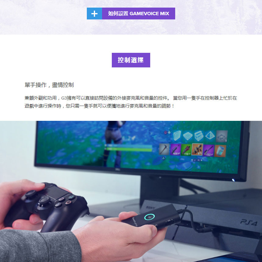 CREATIVE SB Blaster G3(USB) DAC放大器 ( 70SB183000000 ),實際價格以報價為主,U52370014,CREATIVESBBlasterG3(USB)DAC放大器(70SB183000000),原廠保固,大量採購歡迎洽詢