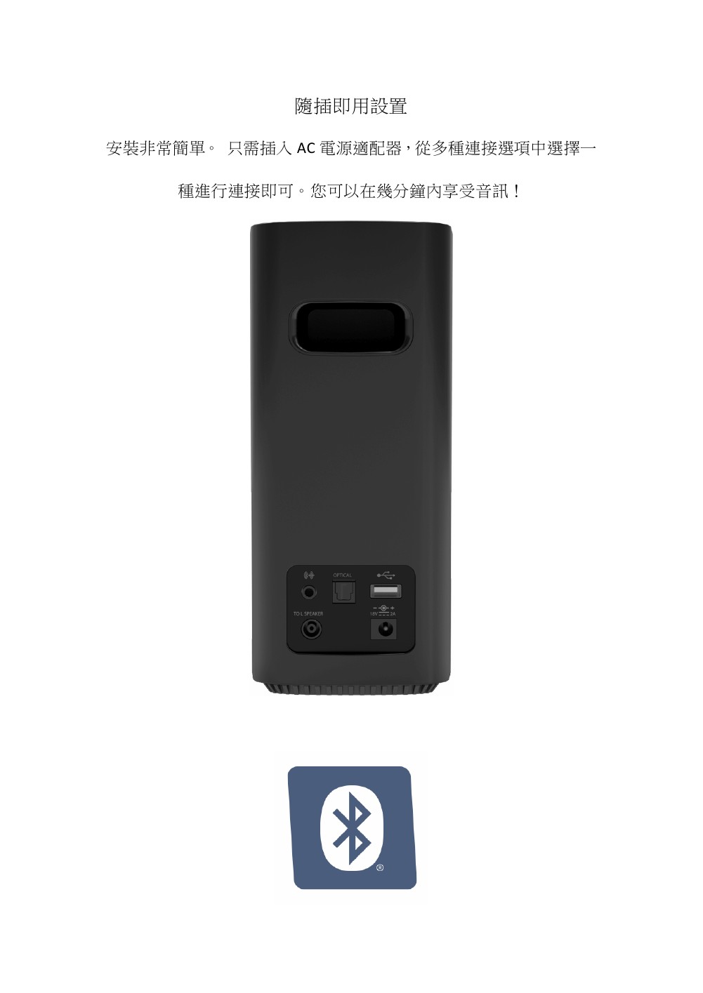 Creative T100 喇叭 ( 51MF1690AA002 /T100 ),實際價格以報價為主,U52370015,CreativeT100喇叭(51MF1690AA002/T100),原廠保固,大量採購歡迎洽詢