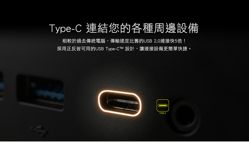 ECS LIVA Z2 N4020/4G/128G/Win11Pro ( 95-696-MH2258 )超靜音微型桌機,實際價格以報價為主,U52370045,ECSLIVAZ2N4020/4G/128G/Win11Pro(95-696-MH2258)超靜音微型桌機,原廠保固,大量採購歡迎洽詢