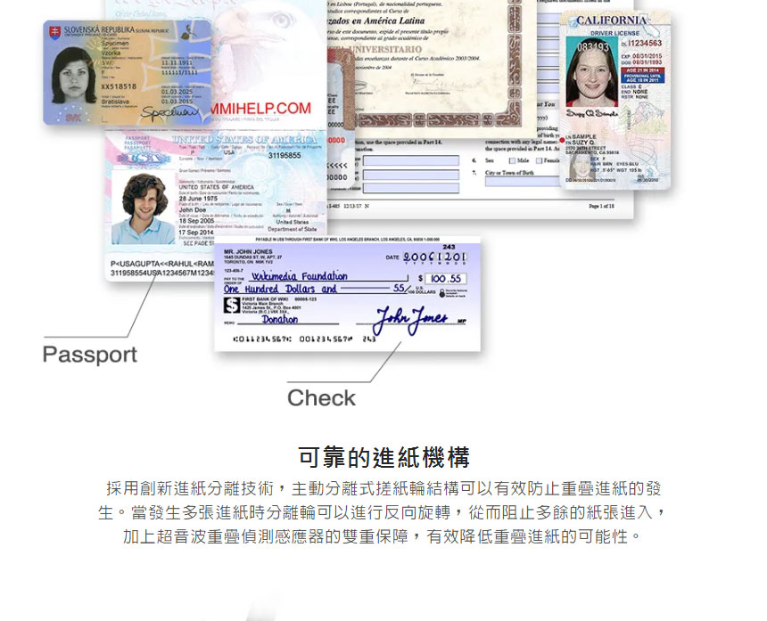 Plustek SmartOffice PT2160 ADF饋紙式掃描器,U52380057,PlustekSmartOfficePT2160ADF饋紙式掃描器,原廠保固,大量採購歡迎洽詢,品質保證