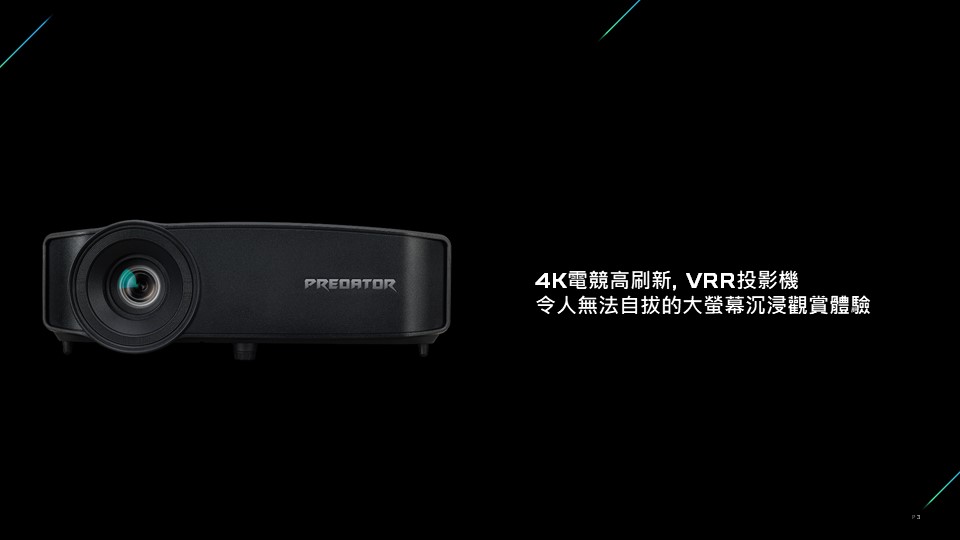 ACER GD711 4K UHD 投影機 1450ANSI ( MR.JUW11.00L ),U52450018,ACERGD7114KUHD投影機1450ANSI(MR.JUW11.00L),原廠保固,大量採購歡迎洽詢,品質保證