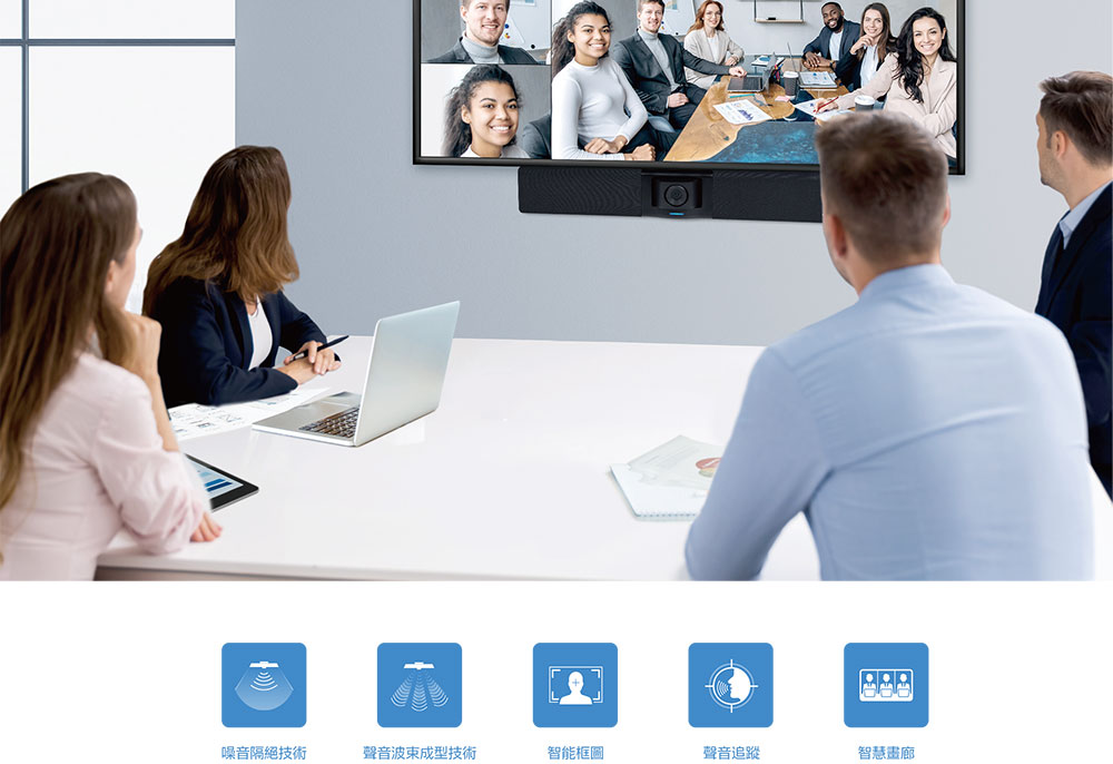 AVer VB342 Pro 4K視訊會議系統,U52500029,AVerVB342Pro4K視訊會議系統,原廠保固,大量採購歡迎洽詢,品質保證