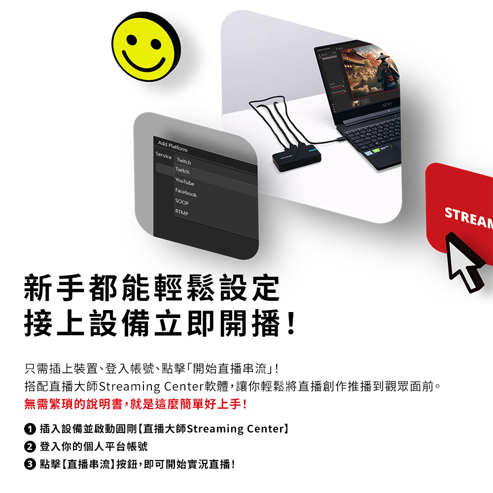 AVERMEDIA 圓剛 圓剛GC311G2直播入門擷取盒 ( 61GC311G20BD ),U52500045,AVERMEDIA圓剛圓剛GC311G2直播入門擷取盒(61GC311G20BD),原廠保固,大量採購歡迎洽詢,品質保證