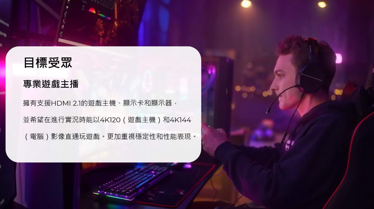 AVERMEDIA 圓剛 圓剛LG 4K 2.1實況擷取卡GC575 ( GC575/61GC575000BC ),U52500060,AVERMEDIA圓剛圓剛LG4K2.1實況擷取卡GC575(GC575/61GC575000BC),原廠保固,大量採購歡迎洽詢,品質保證