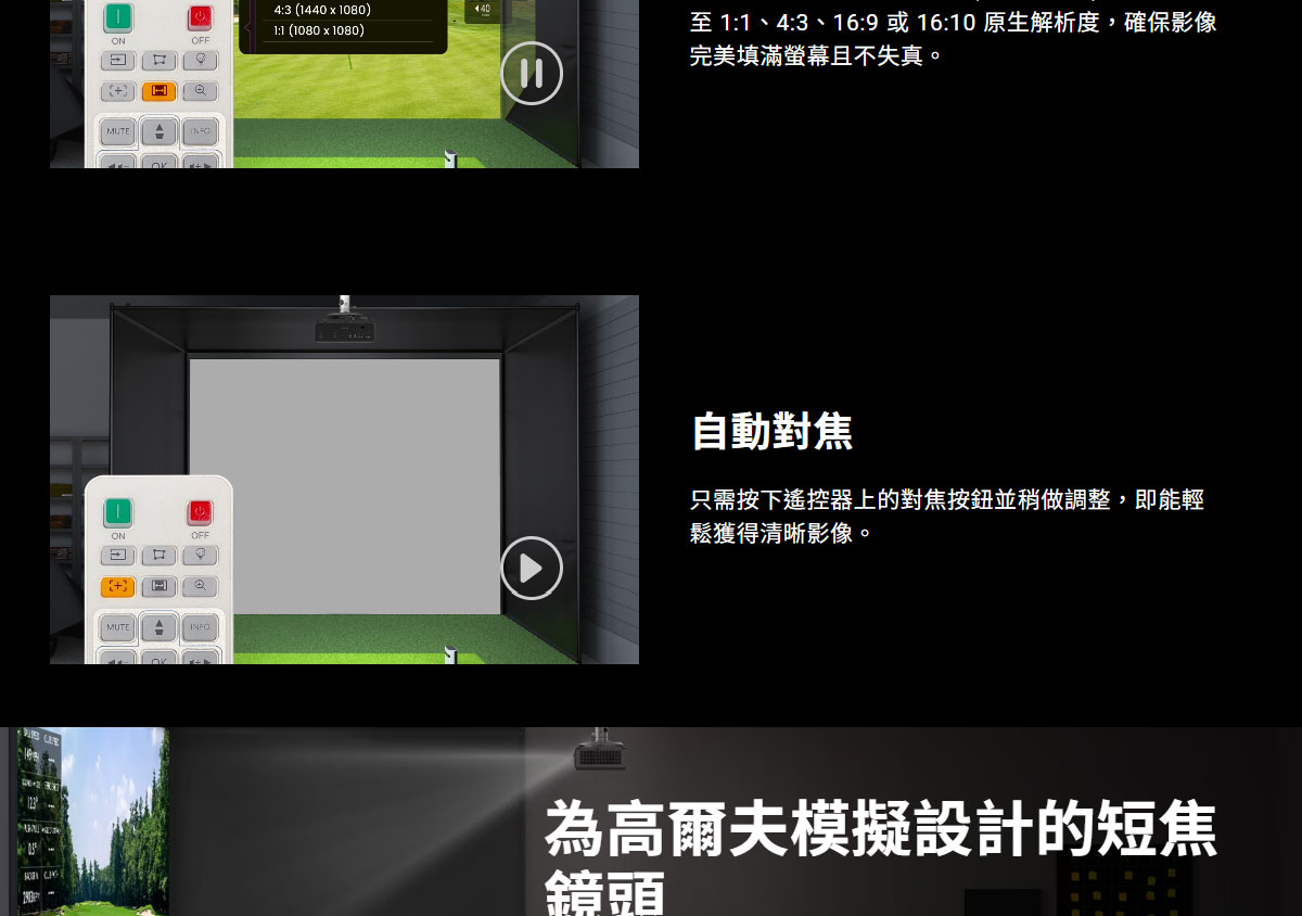 BENQ AH500ST雷射投影機4000AN,U52520049,BENQAH500ST雷射投影機4000AN,原廠保固,大量採購歡迎洽詢,品質保證