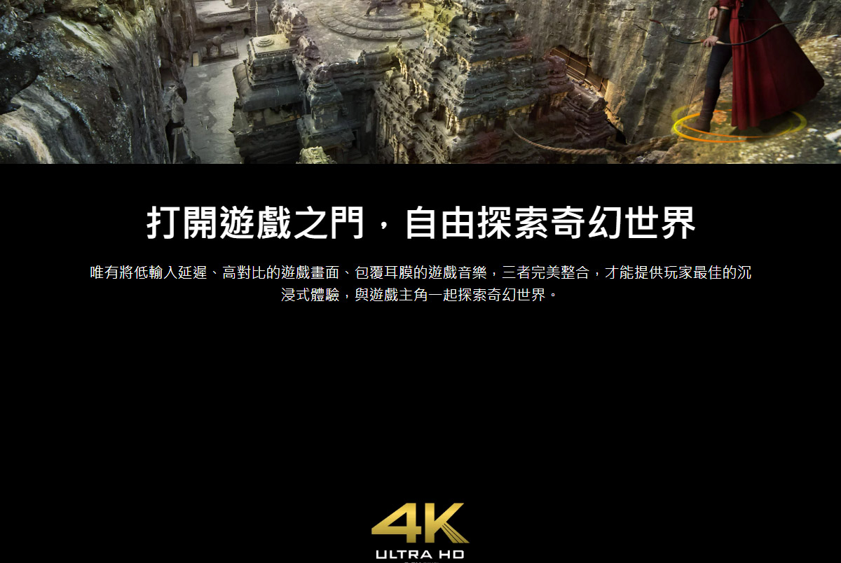 BenQ TK700ST 4K短焦投影機3000Ansi,U52520070,BenQTK700ST4K短焦投影機3000Ansi,原廠保固,大量採購歡迎洽詢,品質保證