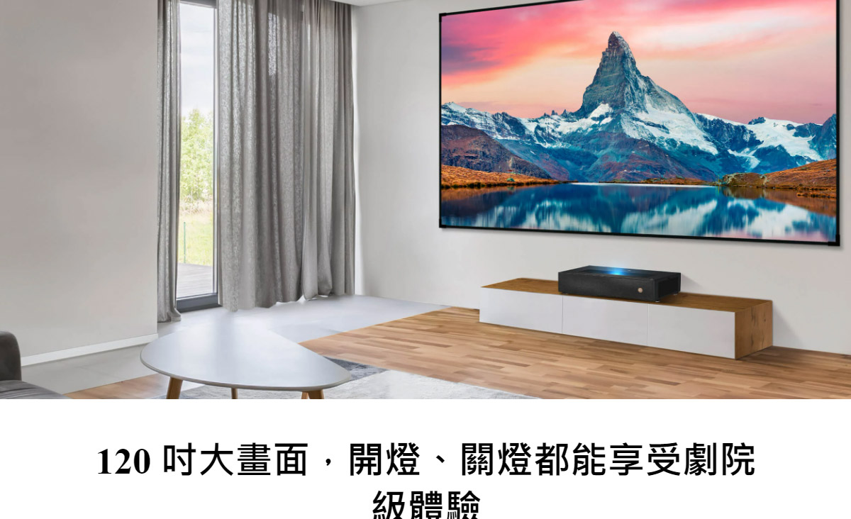 BenQ V5010i 4K雷射投影機2500An,U52520078,BenQV5010i4K雷射投影機2500An,原廠保固,大量採購歡迎洽詢,品質保證