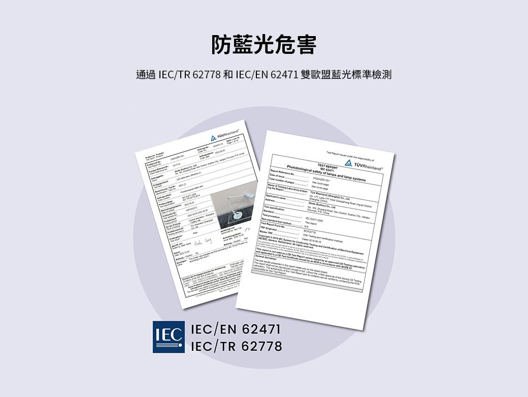 BenQ WiT MindDuo 光學升級版 ( 9H.W4HWT.TS7 ),U52540002,BenQWiTMindDuo光學升級版(9H.W4HWT.TS7),原廠保固,大量採購歡迎洽詢,品質保證