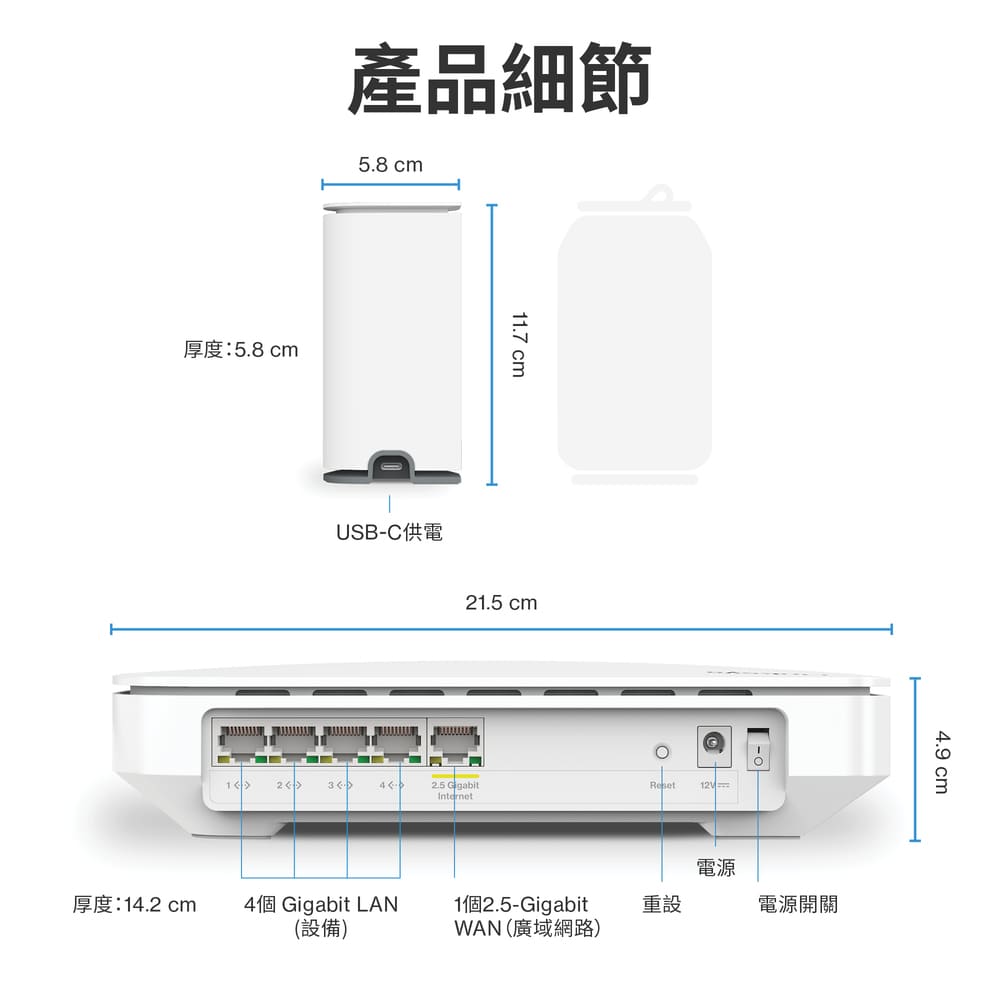 Linksys Velop Micro Wi-Fi 6雙頻AX3000 Mesh路由器組合包LN11011201-AH,U52540012,LinksysVelopMicroWi-Fi6雙頻AX3000Mesh路由器組合包LN11011201-AH,原廠保固,大量採購歡迎洽詢,品質保證