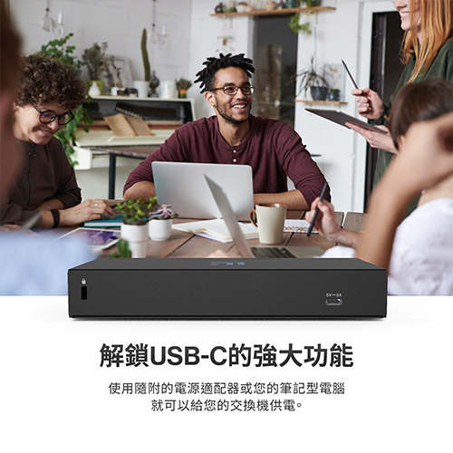 Linksys 8-Port 2.5G Multi-Gigabit 非網管型交換器(LN2308-AH),U52540023,Linksys8-Port2.5GMulti-Gigabit非網管型交換器(LN2308-AH),原廠保固,大量採購歡迎洽詢,品質保證