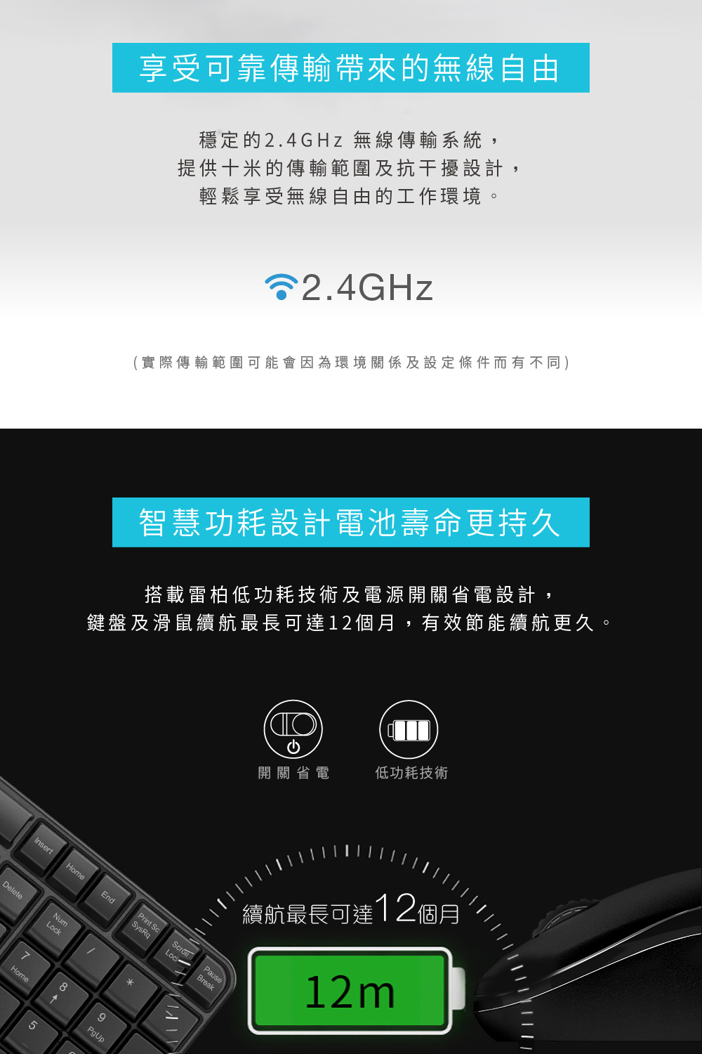 Rapoo 雷柏 X1800S 極簡風2.4GHz無線鍵鼠組(白),U52540063,Rapoo雷柏X1800S極簡風2.4GHz無線鍵鼠組(白),原廠保固,大量採購歡迎洽詢,品質保證