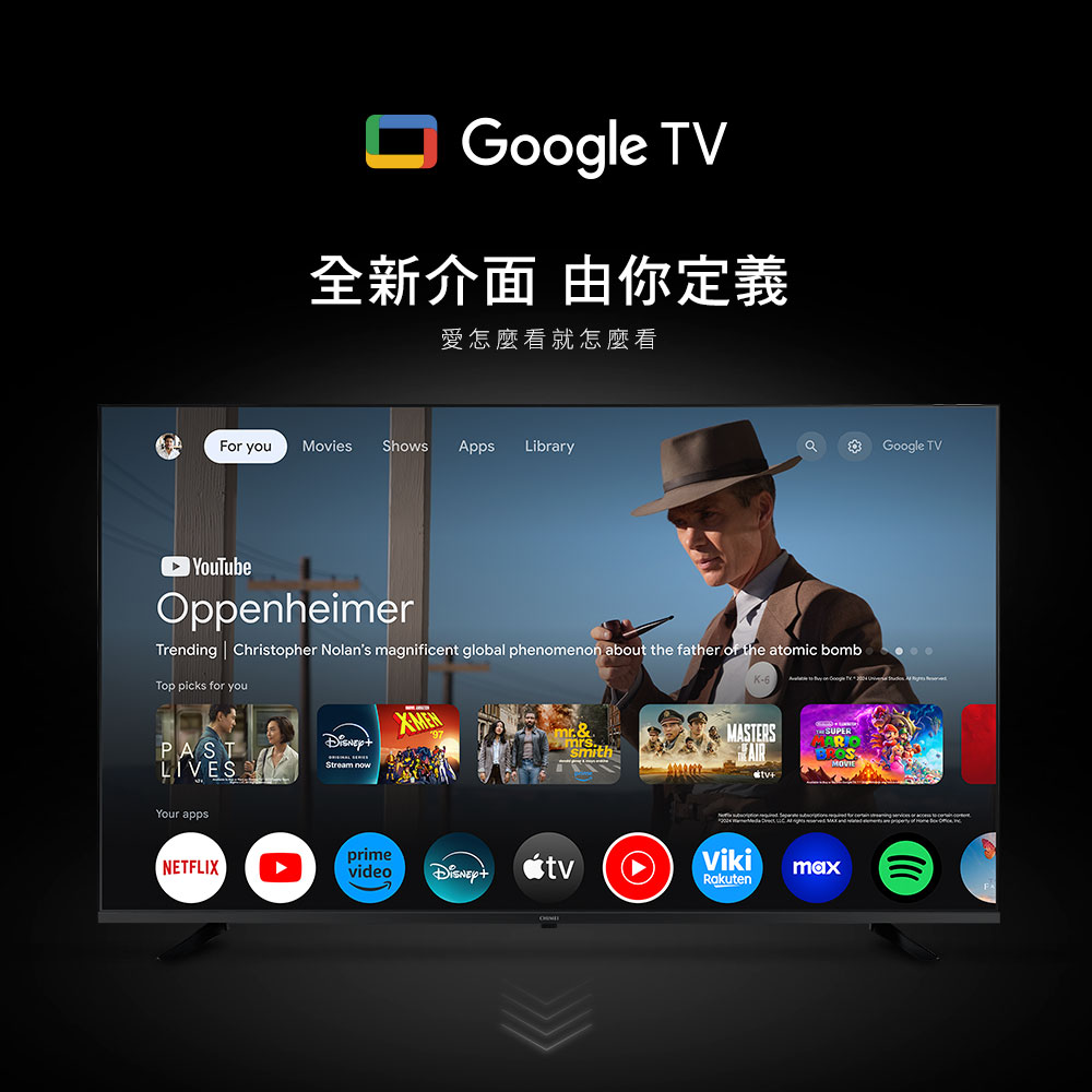 CHIMEI 奇美 43吋 大4K HDR 智慧連網液晶顯示器 Google TV ( TL-43G300 ),實際價格以報價為主,U52640093,CHIMEI奇美43吋大4KHDR智慧連網液晶顯示器GoogleTV(TL-43G300),原廠保固,大量採購歡迎洽詢
