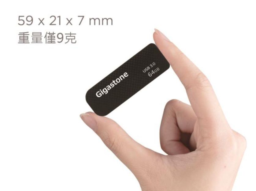 GIGASTONE USB 3.0 UD-3201 64GB 格紋碟,實際價格以報價為主,U52660051,GIGASTONEUSB3.0UD-320164GB格紋碟,原廠保固,大量採購歡迎洽詢