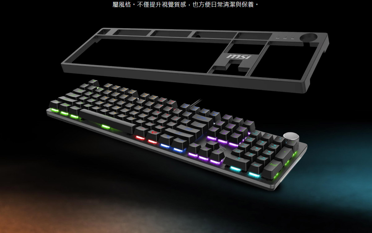 MSI 微星 FORGE GK320 RED TC 電競鍵盤 (機械紅軸)